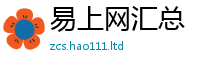2025新澳天天正版免费观看从2025年正版资料免费最新版本大全